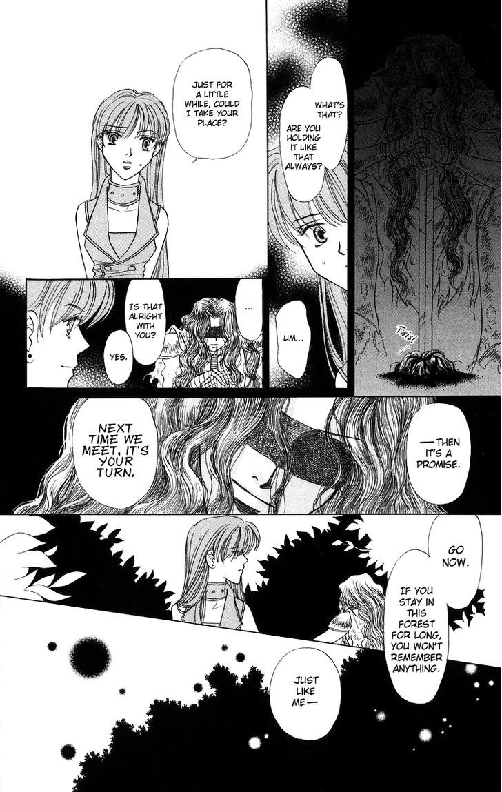 Himegimi No Jouken - Vol.2 Chapter 8 : The Night Forest Part 2