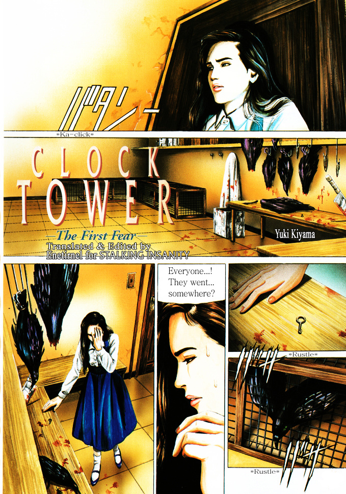 Clock Tower - Chapter 2 : The First Fear