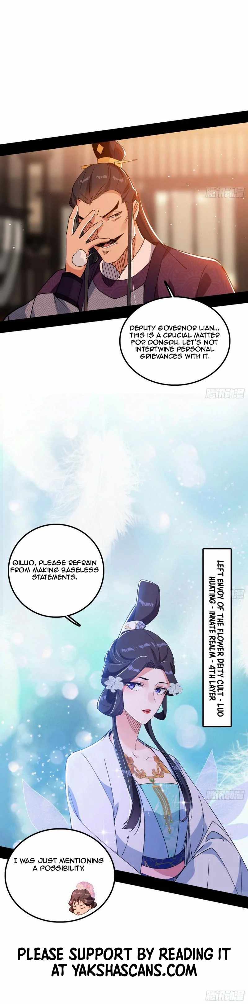 I'm An Evil God - Chapter 446