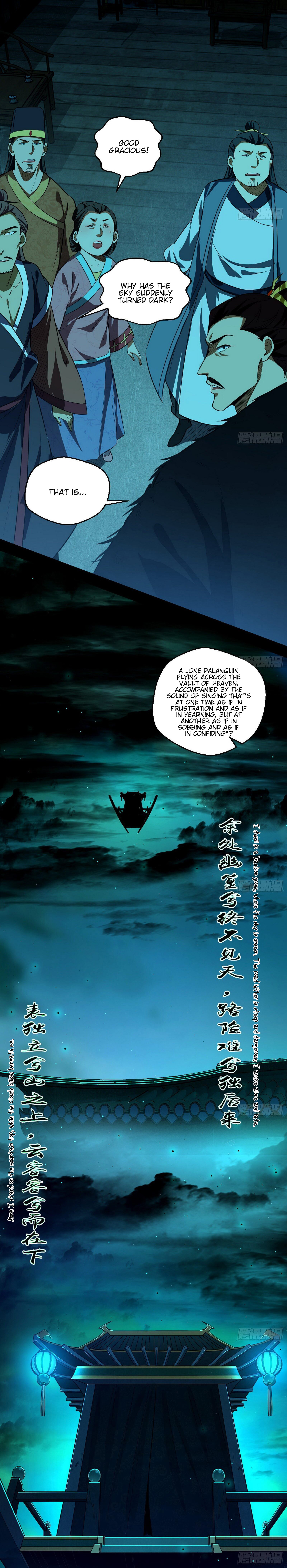 I'm An Evil God - Chapter 79: Eight Ghosts Carrying A Palanquin