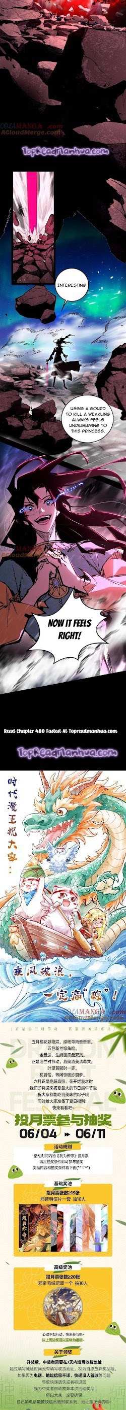 I'm An Evil God - Chapter 479