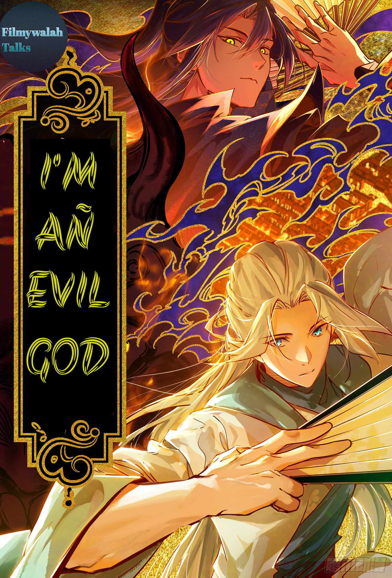 I'm An Evil God - Chapter 417