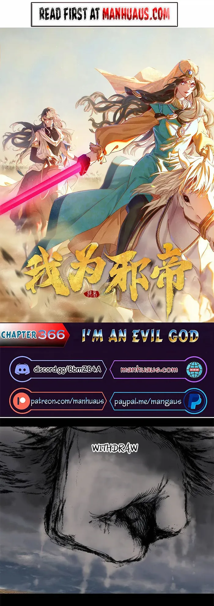 I'm An Evil God - Chapter 366