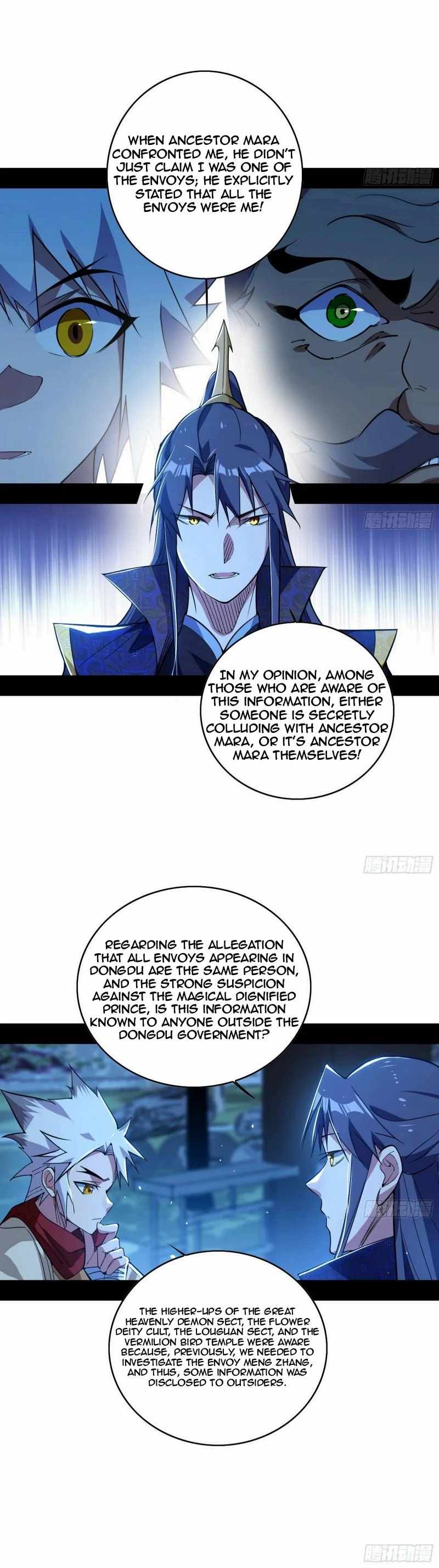 I'm An Evil God - Chapter 452