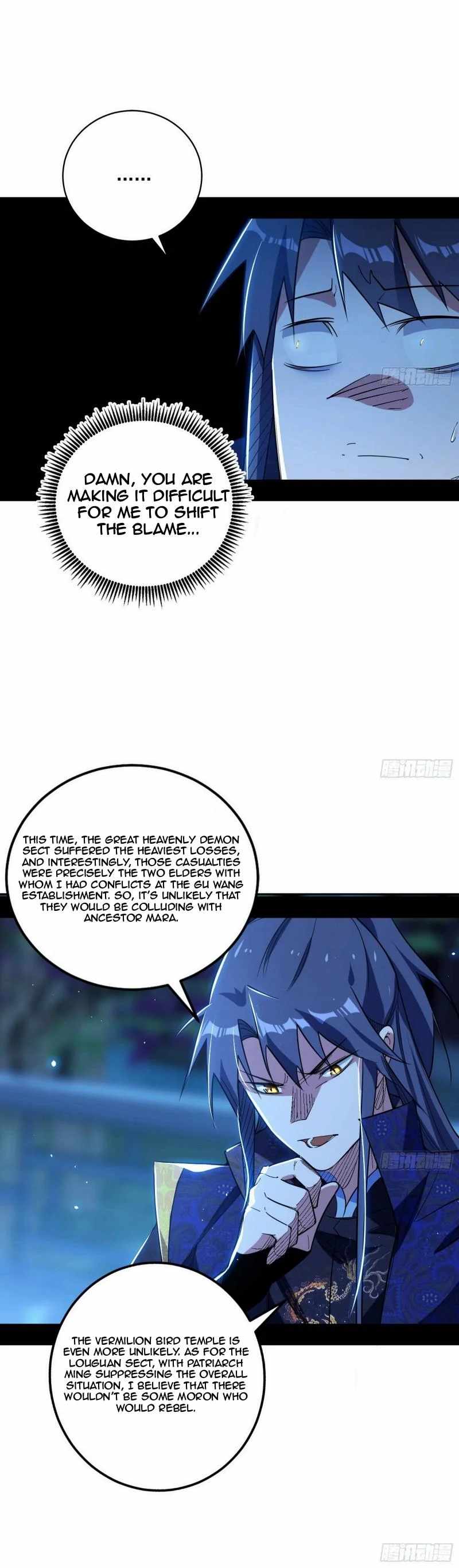 I'm An Evil God - Chapter 452