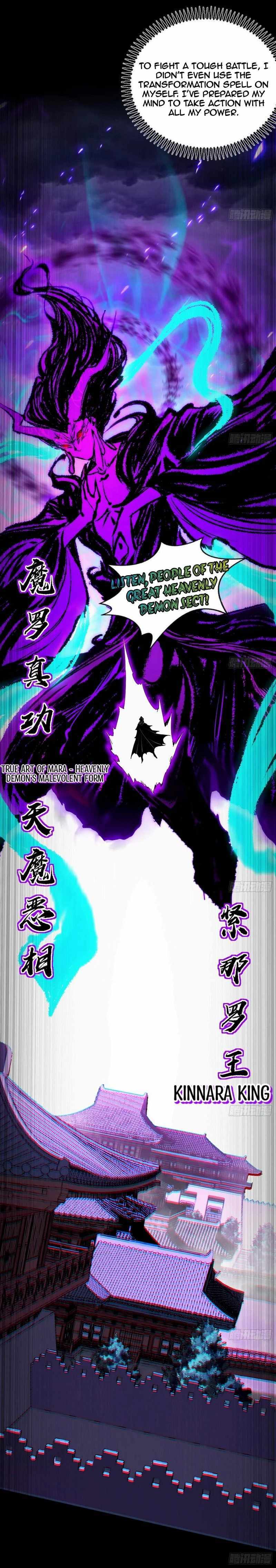 I'm An Evil God - Chapter 445