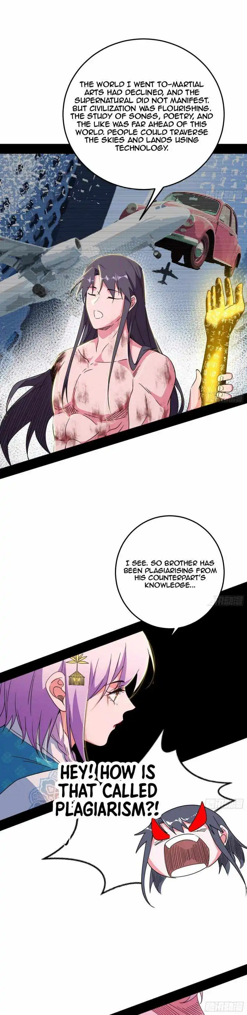 I'm An Evil God - Chapter 490