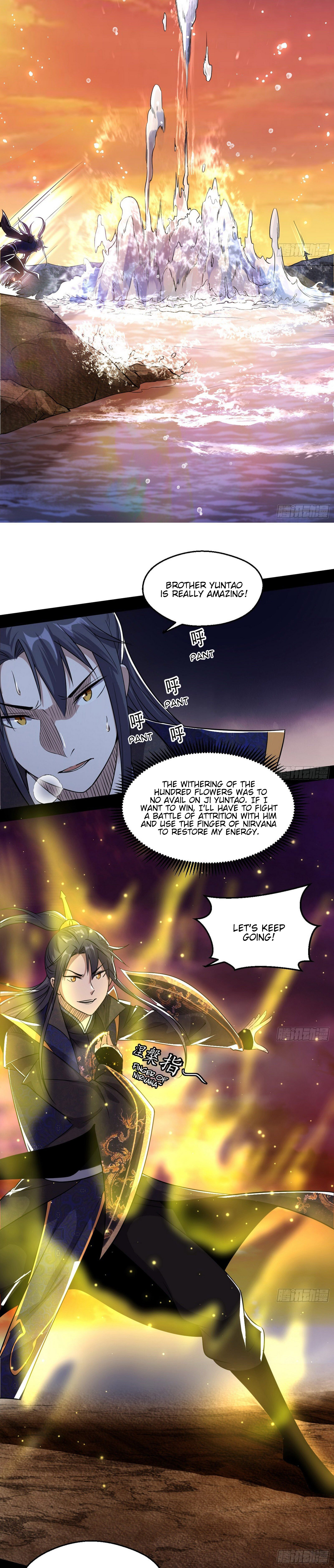 I'm An Evil God - Chapter 82: Xie Yan Vs Ji Yuntao