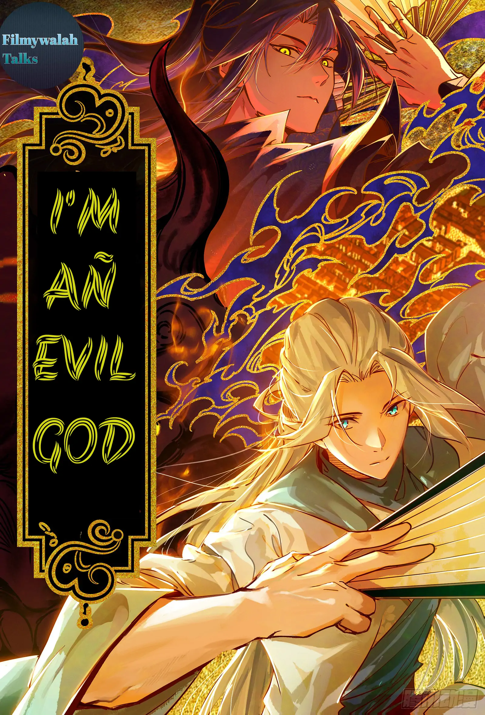 I'm An Evil God - Chapter 391