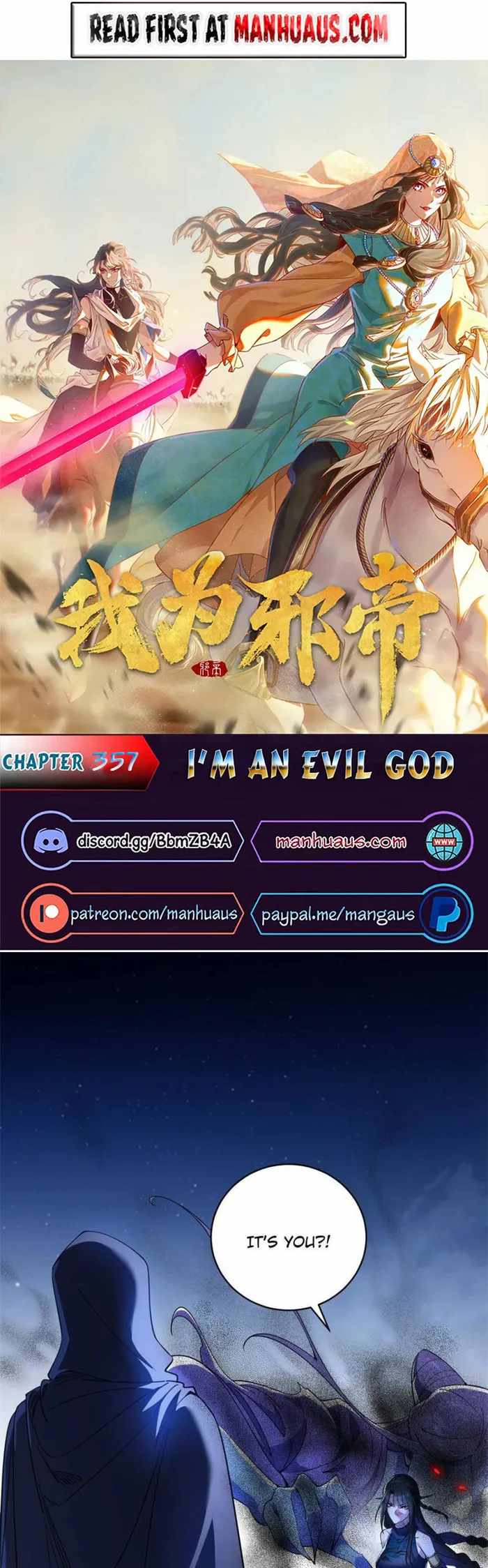 I'm An Evil God - Chapter 357