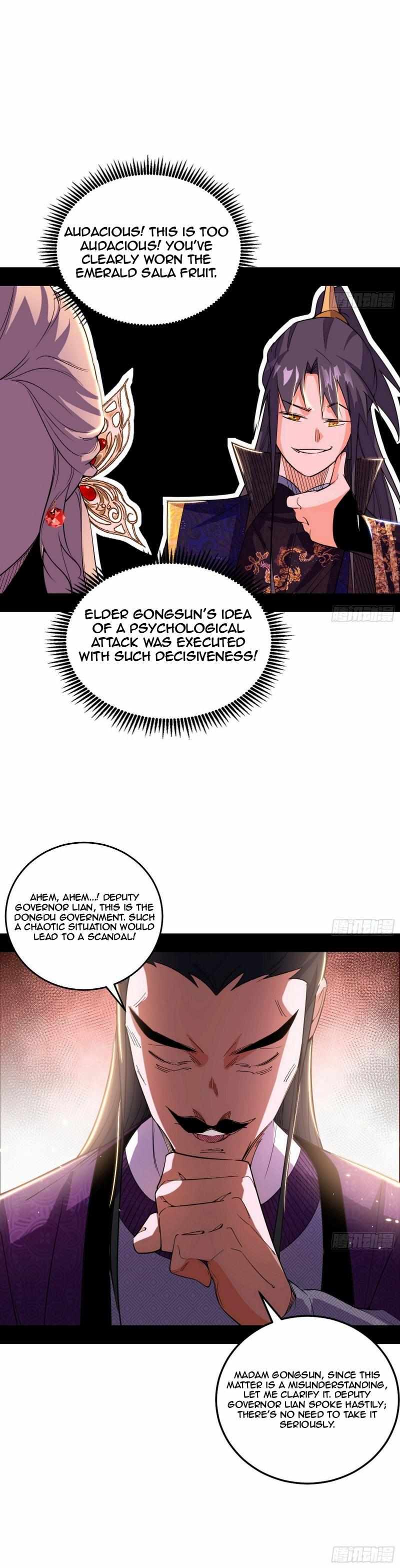 I'm An Evil God - Chapter 441