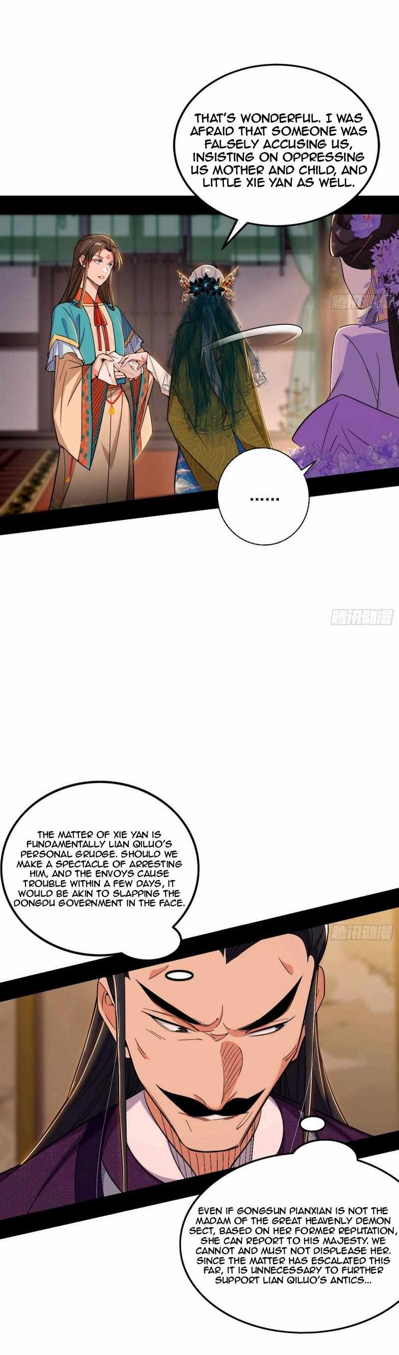 I'm An Evil God - Chapter 441