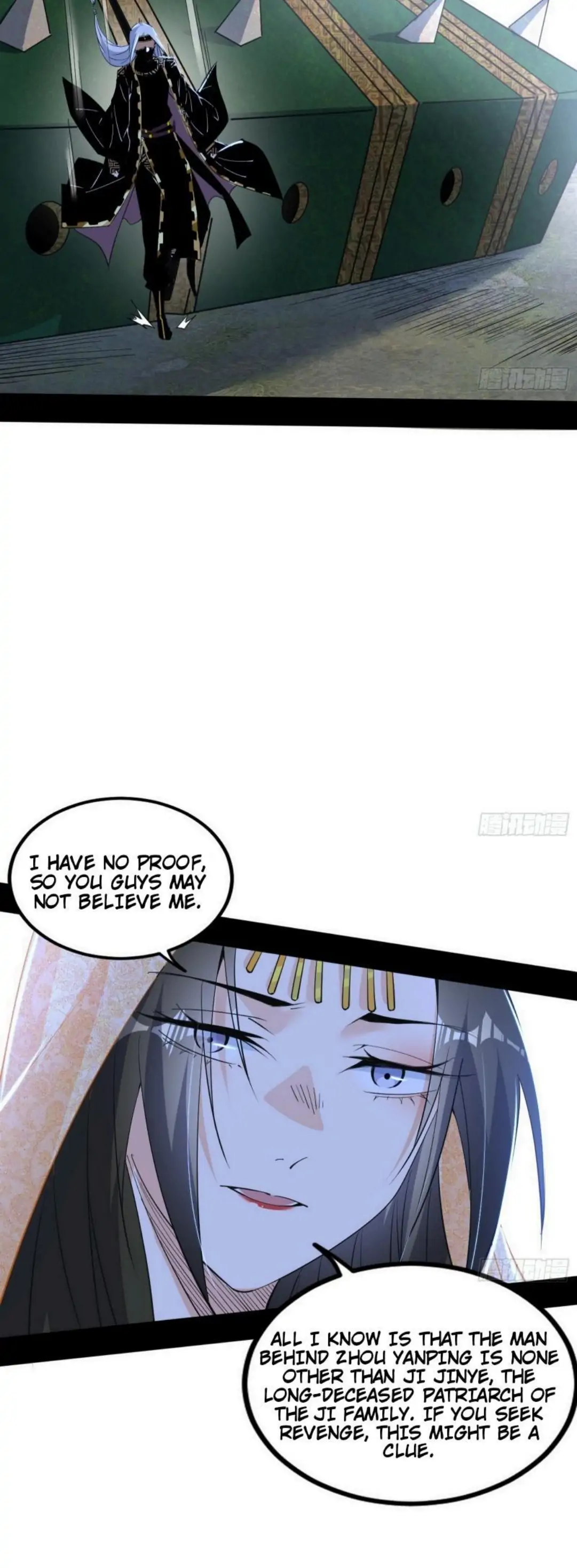 I'm An Evil God - Chapter 388