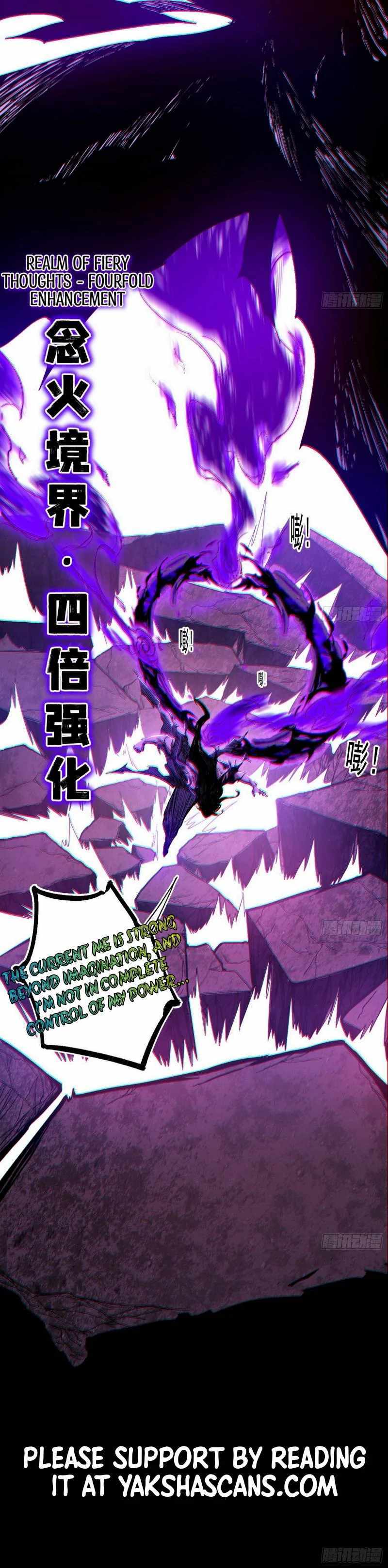 I'm An Evil God - Chapter 447