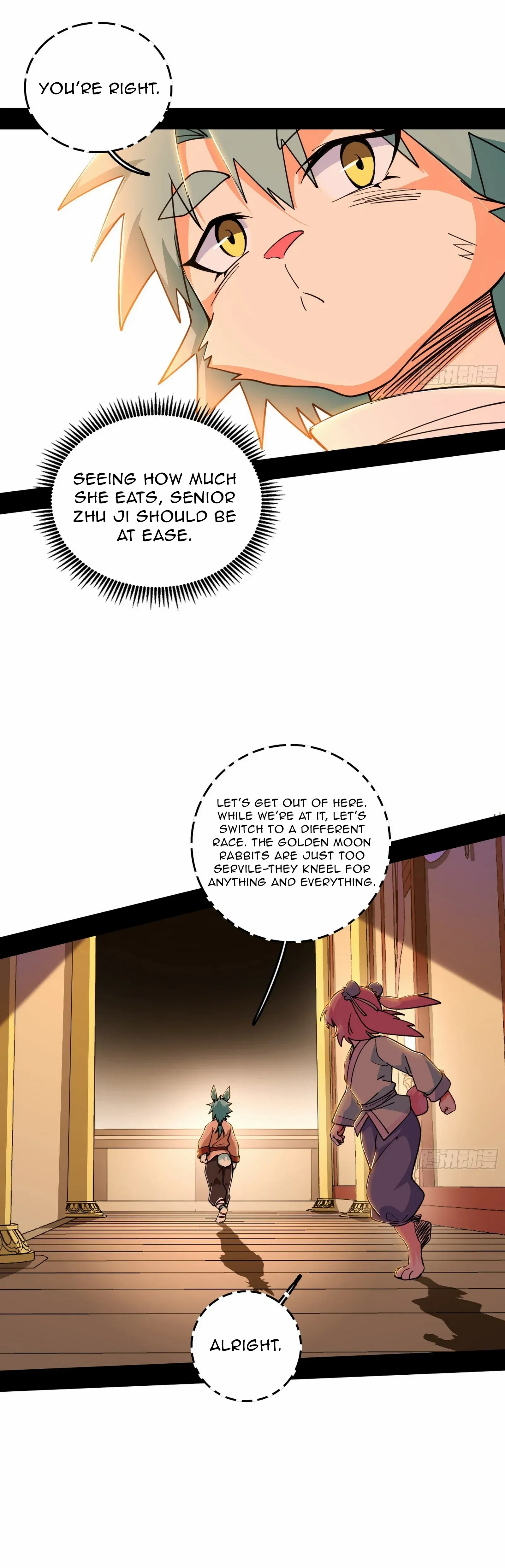 I'm An Evil God - Chapter 524