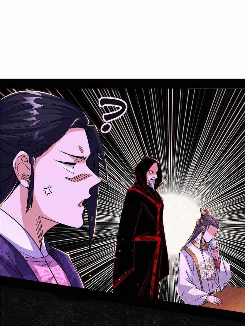 I'm An Evil God - Chapter 412