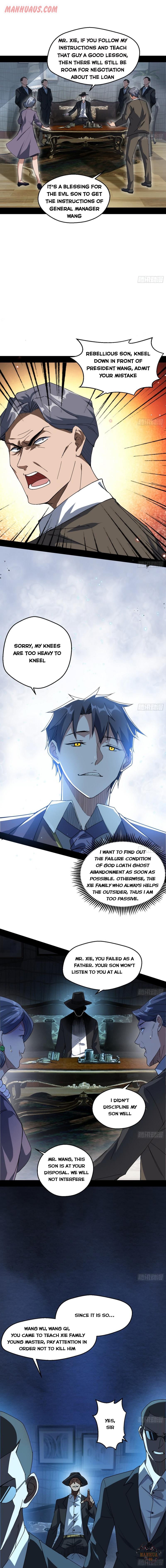 I'm An Evil God - Chapter 96