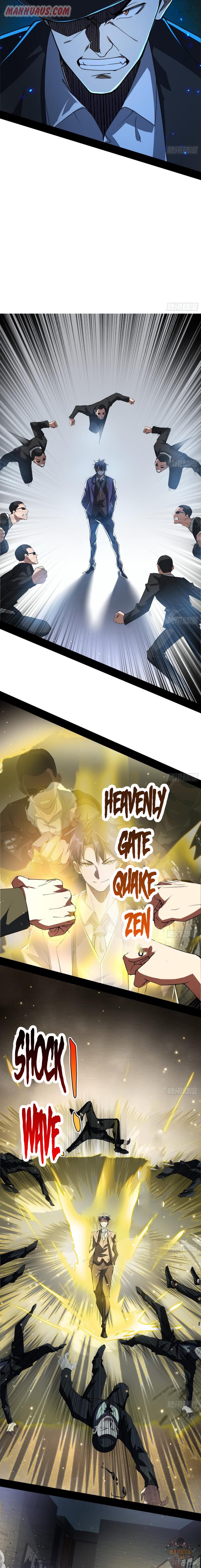 I'm An Evil God - Chapter 96