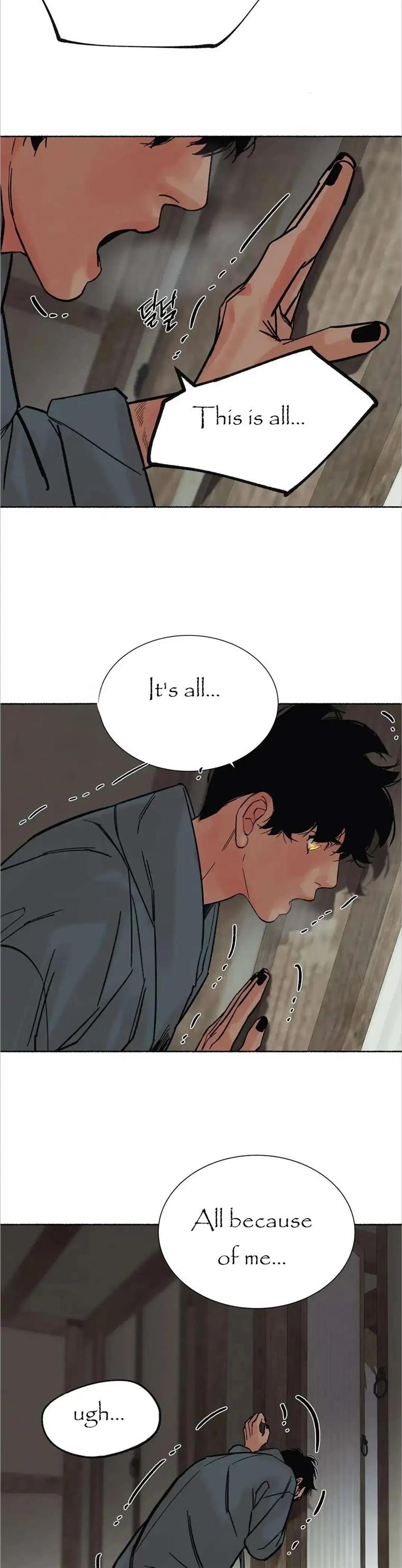 The Millennial Tiger - - Chapter 22