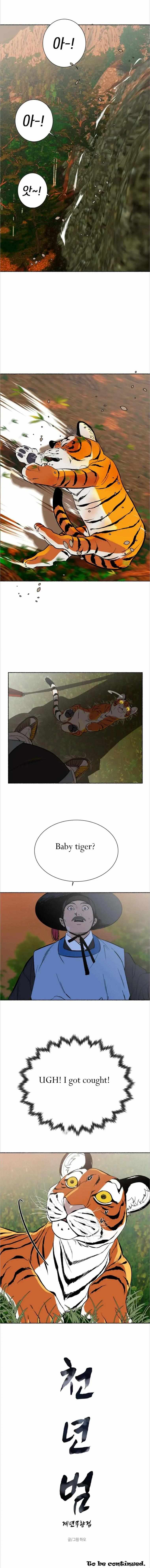 The Millennial Tiger - - Chapter 26