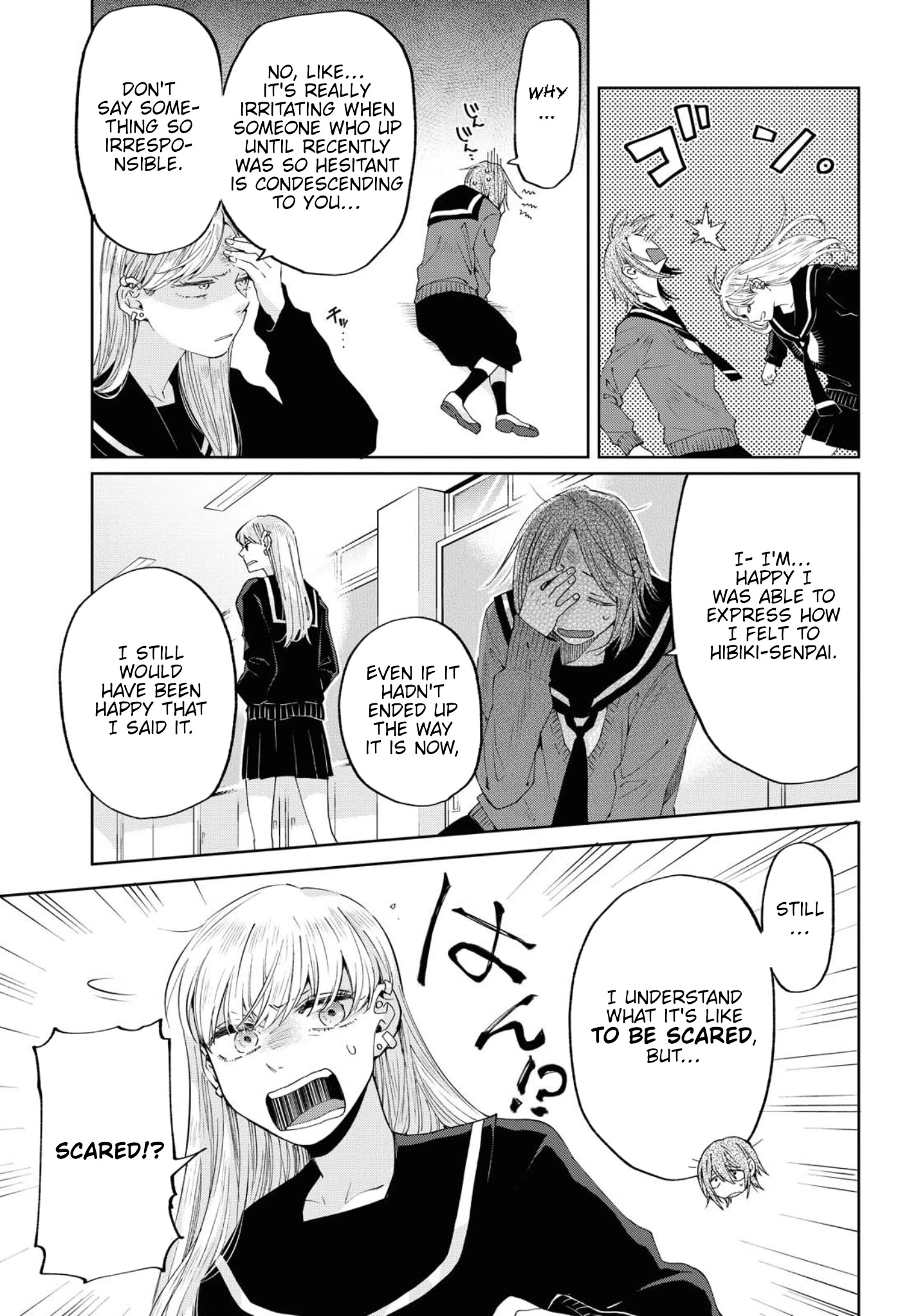 Hello, Melancholic! - Chapter 13.5: Special Ep - スノウリバース