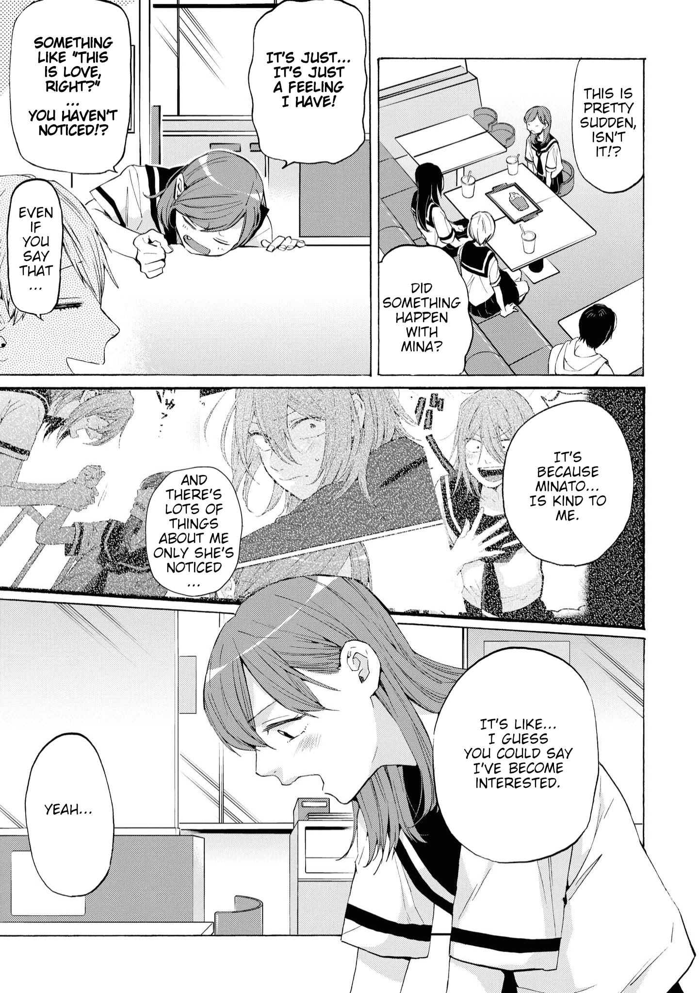 Hello, Melancholic! - Chapter 9: メランコリック