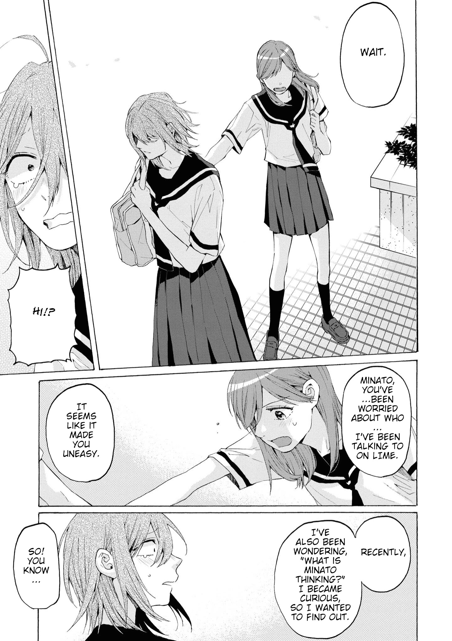 Hello, Melancholic! - Chapter 9: メランコリック