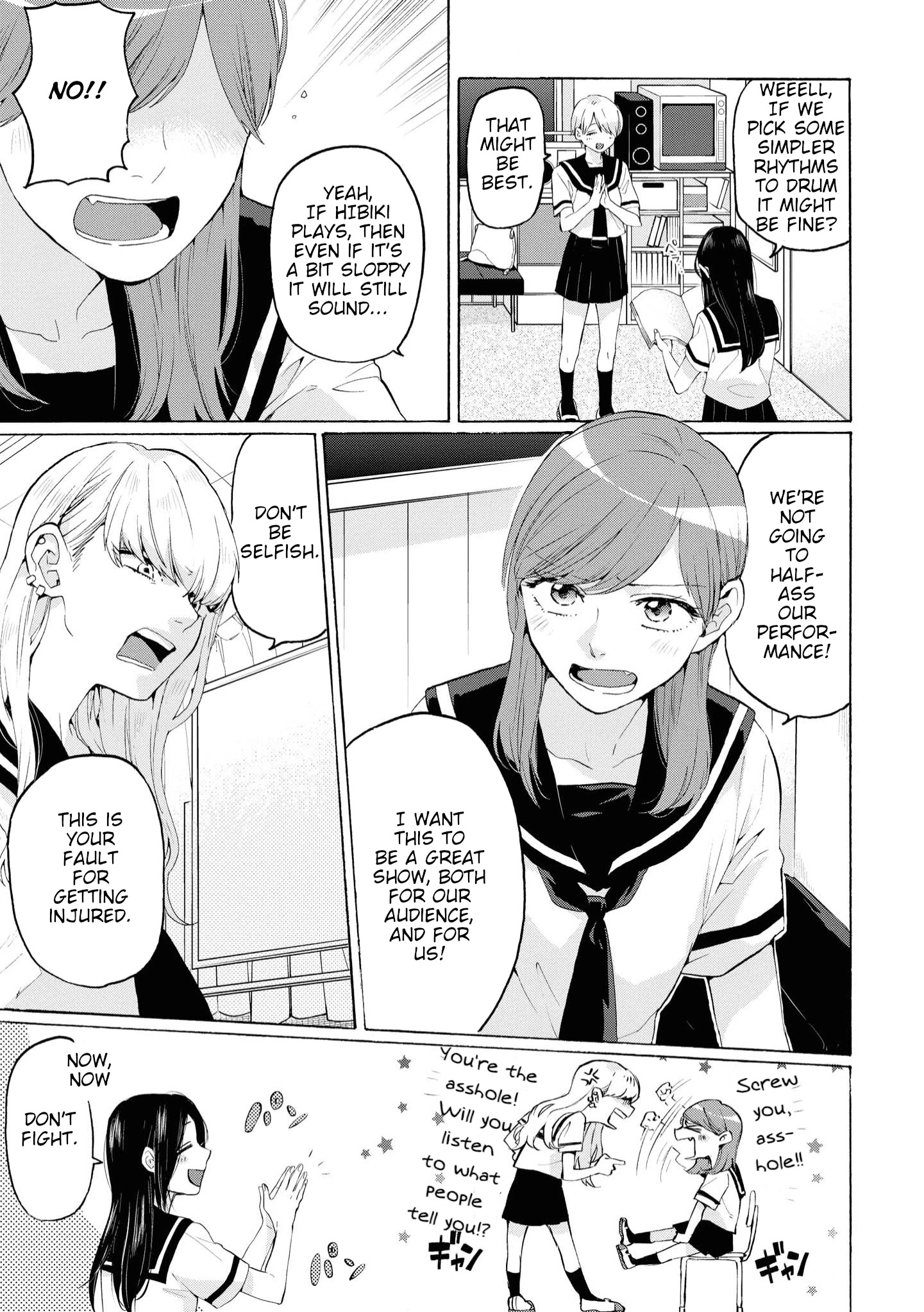 Hello, Melancholic! - Chapter 5: ここでキスして