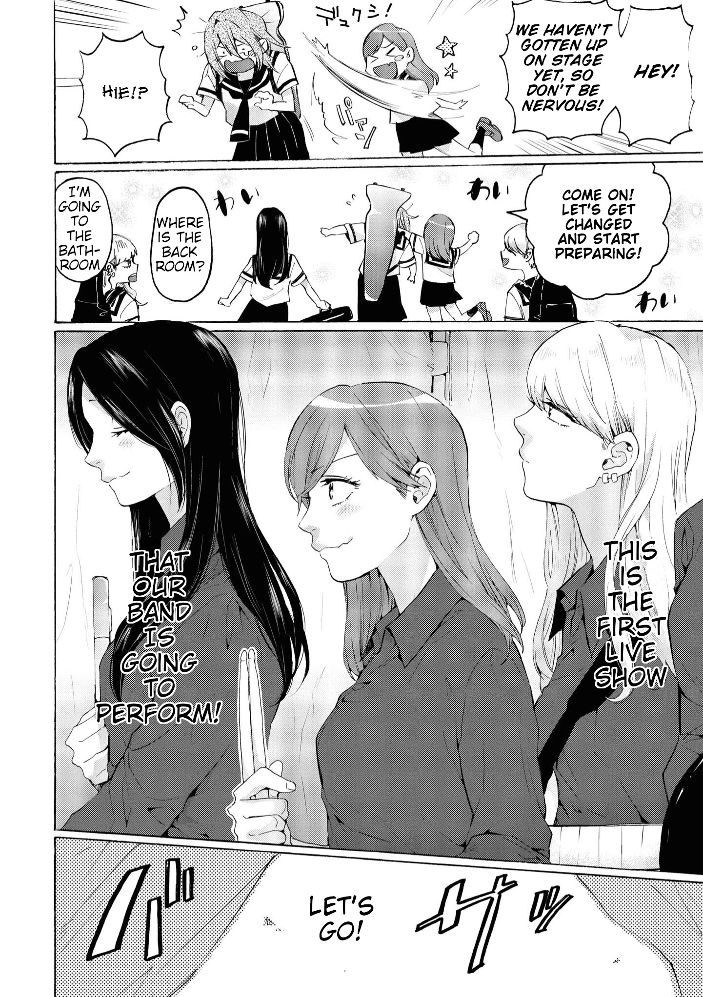 Hello, Melancholic! - Chapter 5: ここでキスして