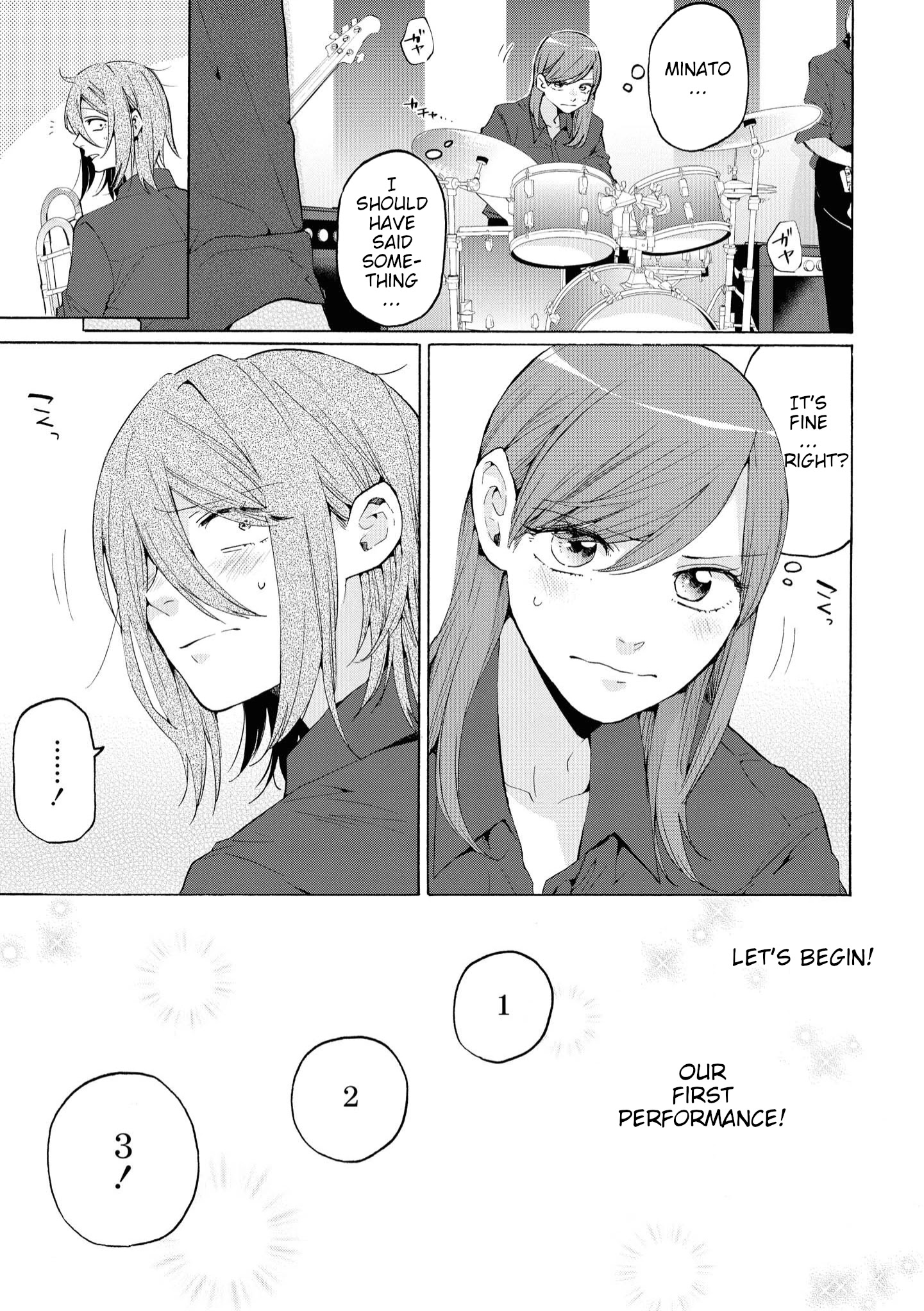 Hello, Melancholic! - Chapter 5: ここでキスして