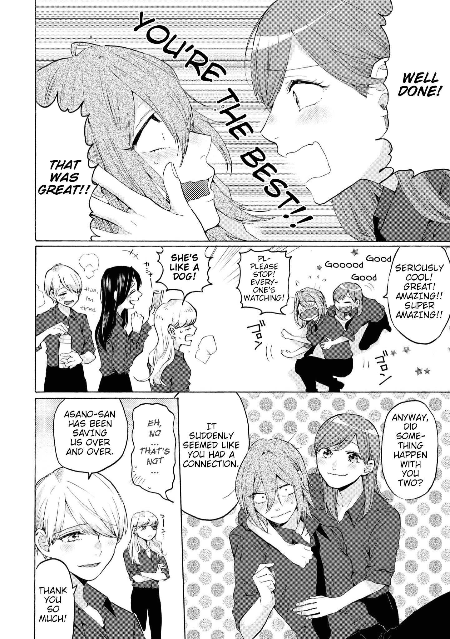 Hello, Melancholic! - Chapter 5: ここでキスして