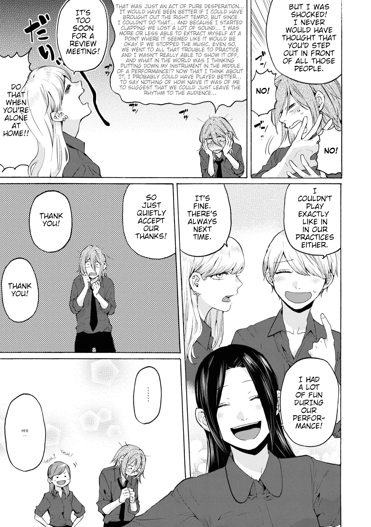 Hello, Melancholic! - Chapter 5: ここでキスして