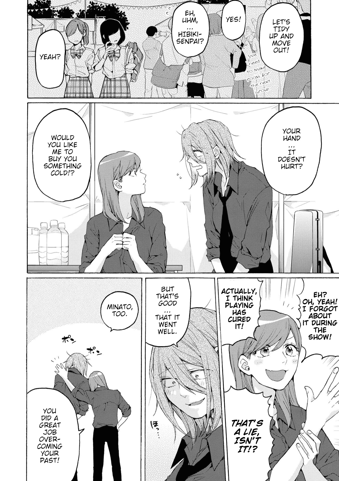 Hello, Melancholic! - Chapter 5: ここでキスして