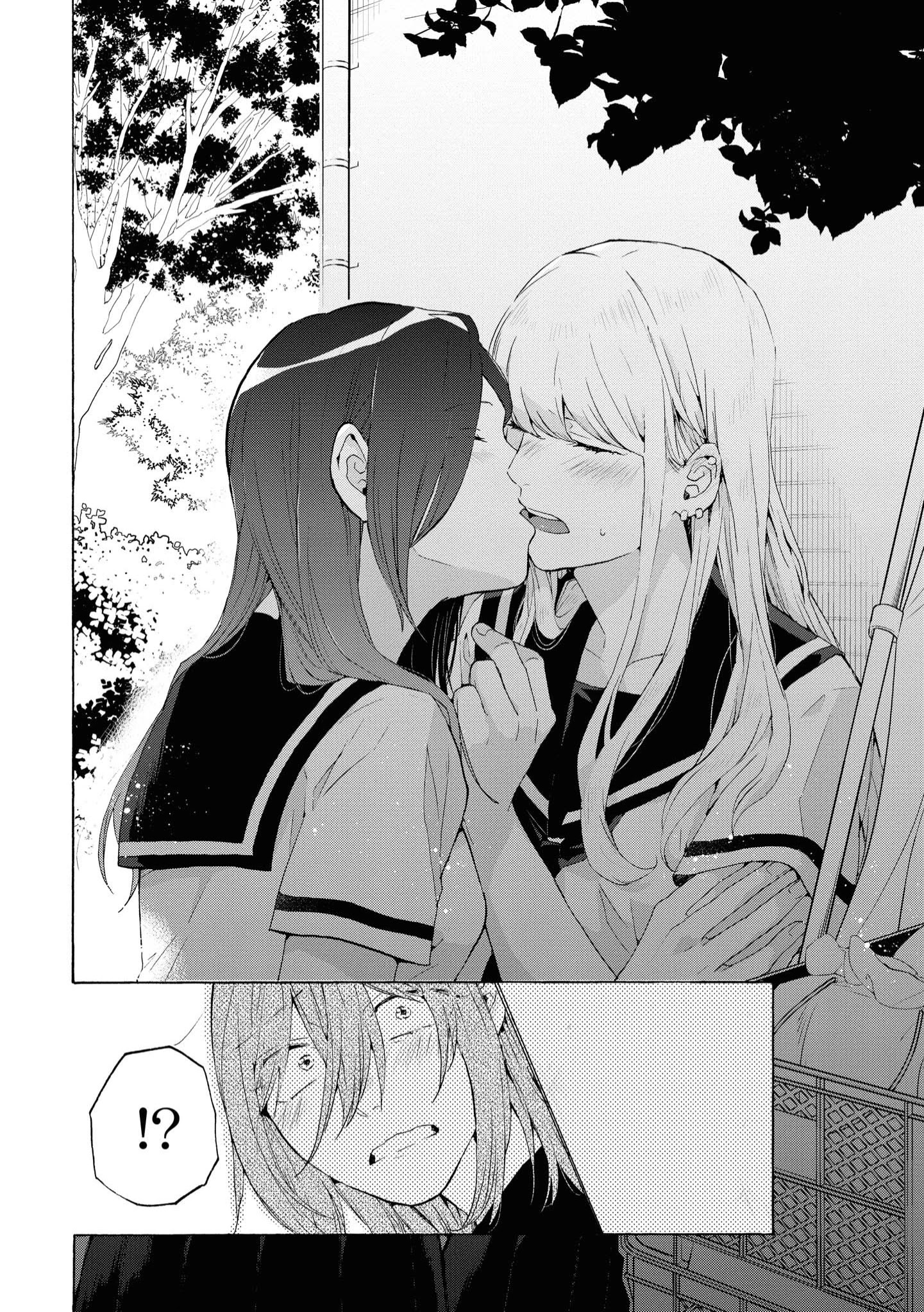 Hello, Melancholic! - Chapter 5: ここでキスして