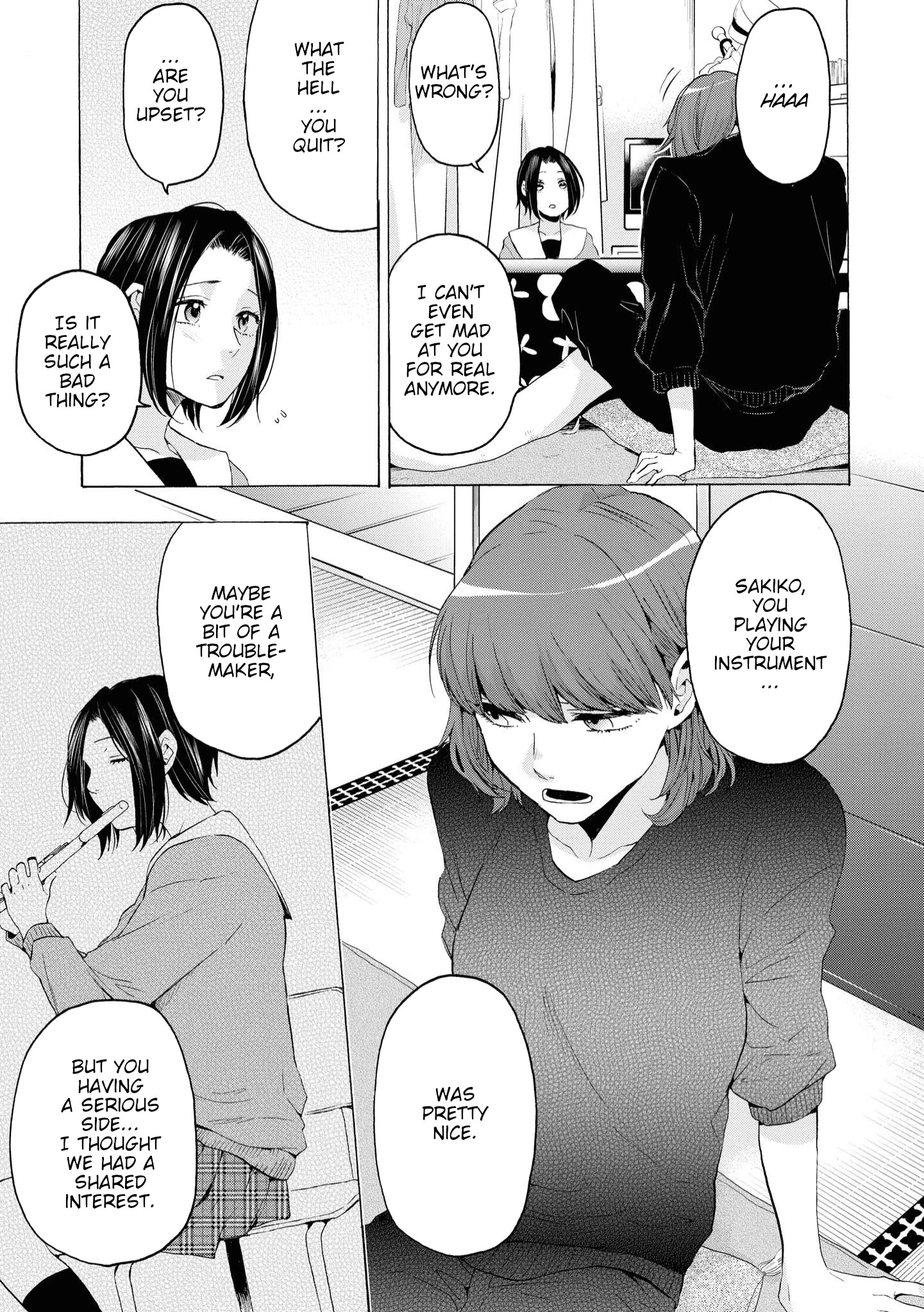 Hello, Melancholic! - Chapter 7: 少女S