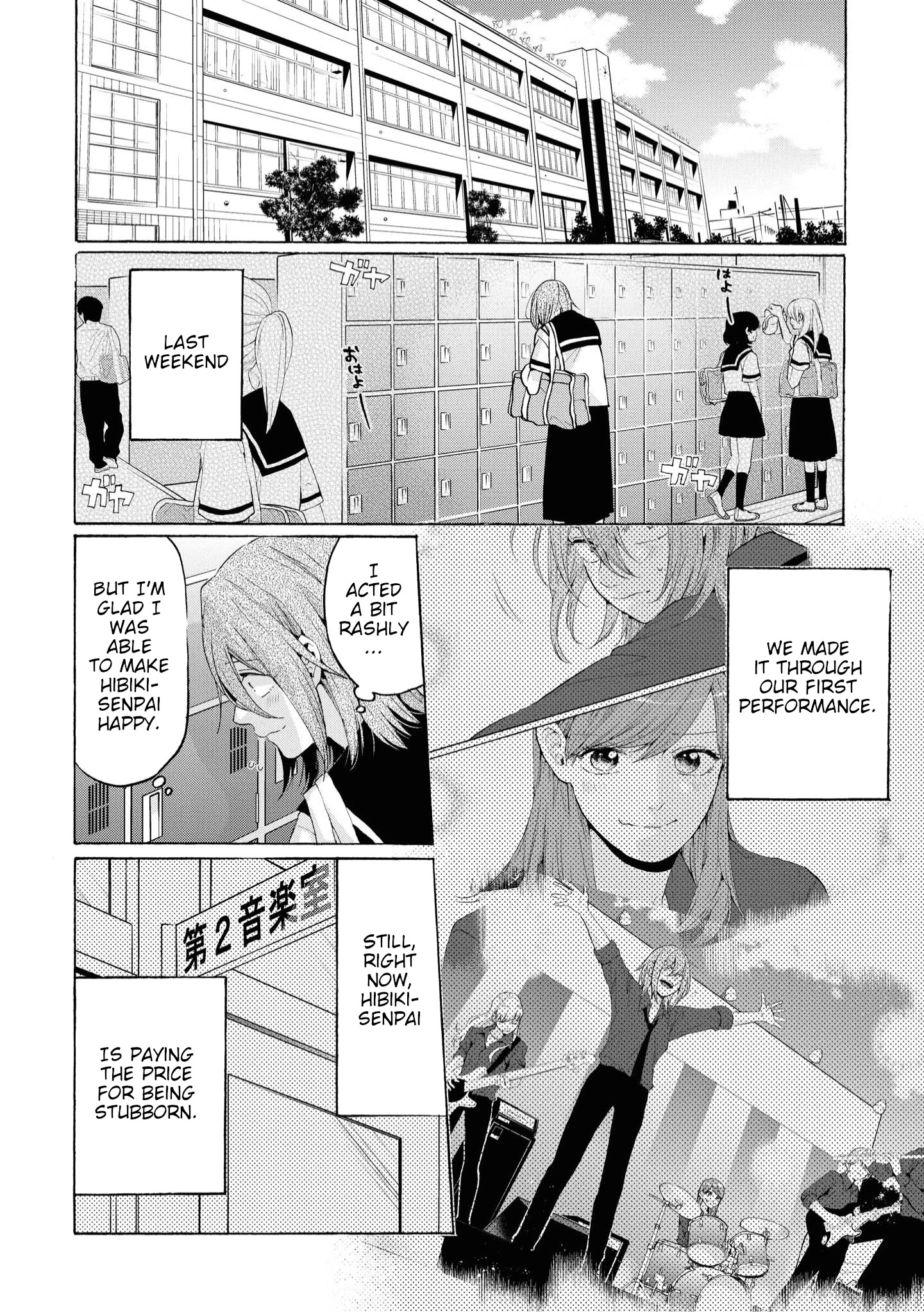 Hello, Melancholic! - Chapter 6: Himitsu Girl's Top Secret