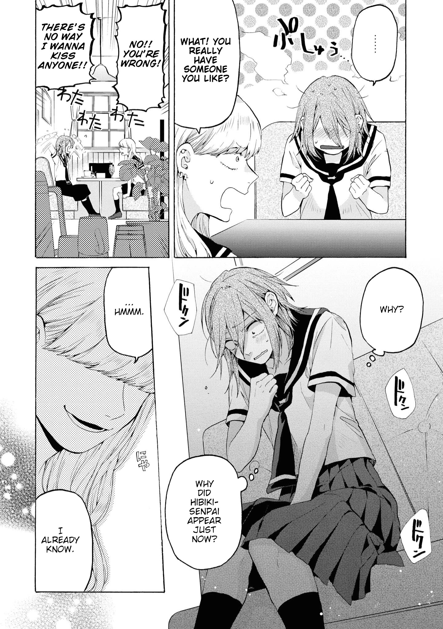 Hello, Melancholic! - Chapter 6: Himitsu Girl's Top Secret