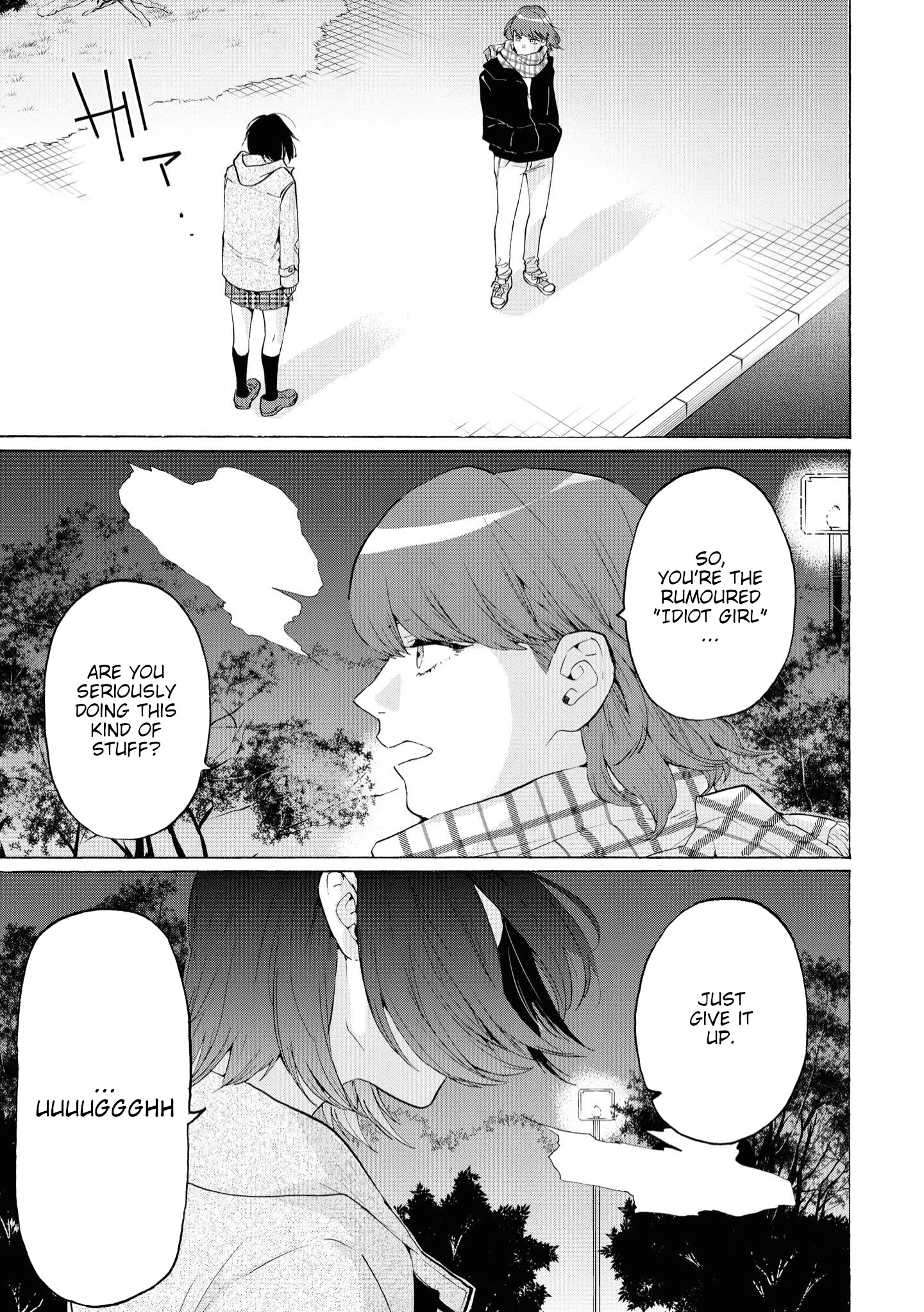 Hello, Melancholic! - Chapter 6: Himitsu Girl's Top Secret