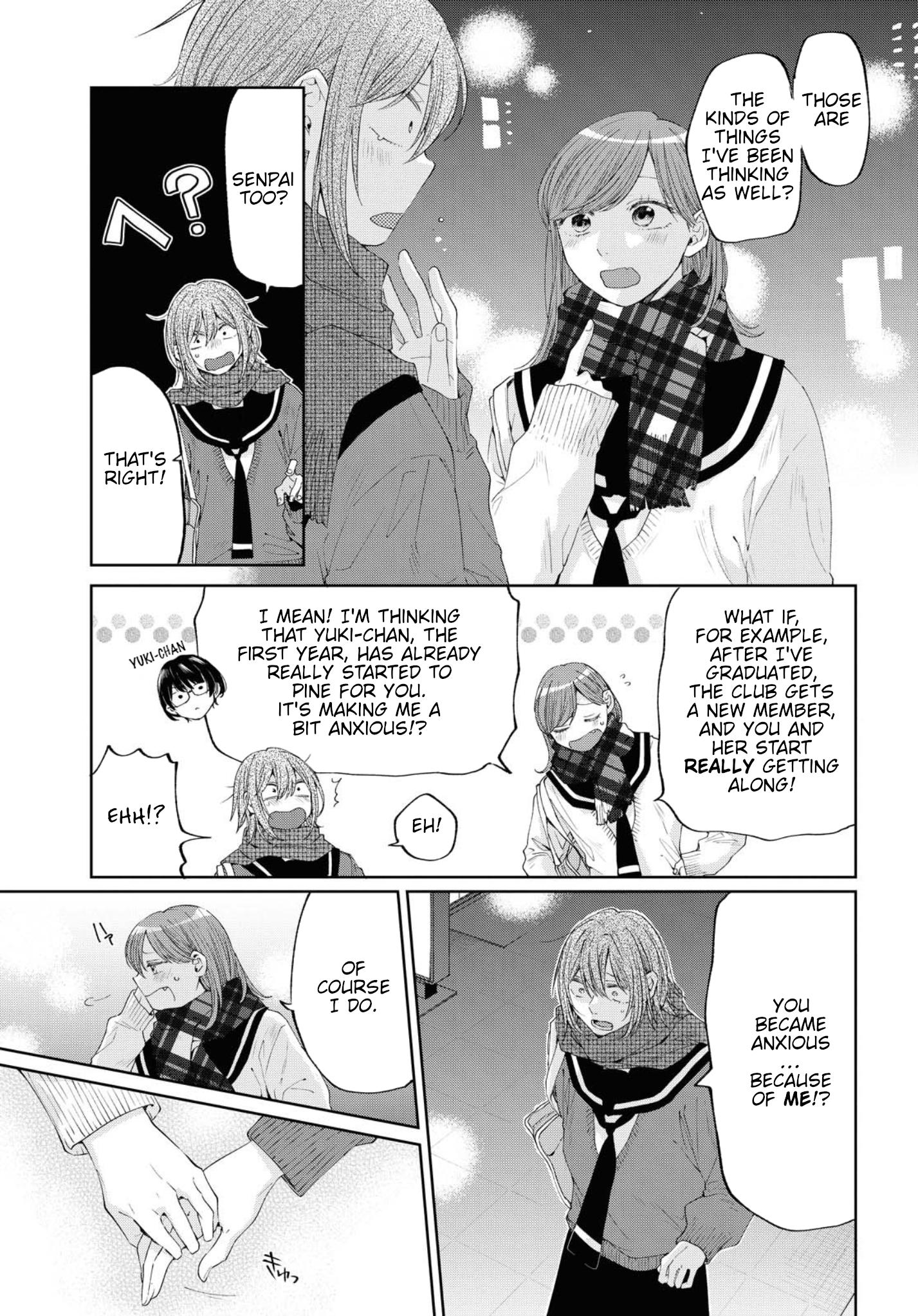 Hello, Melancholic! - Chapter 14