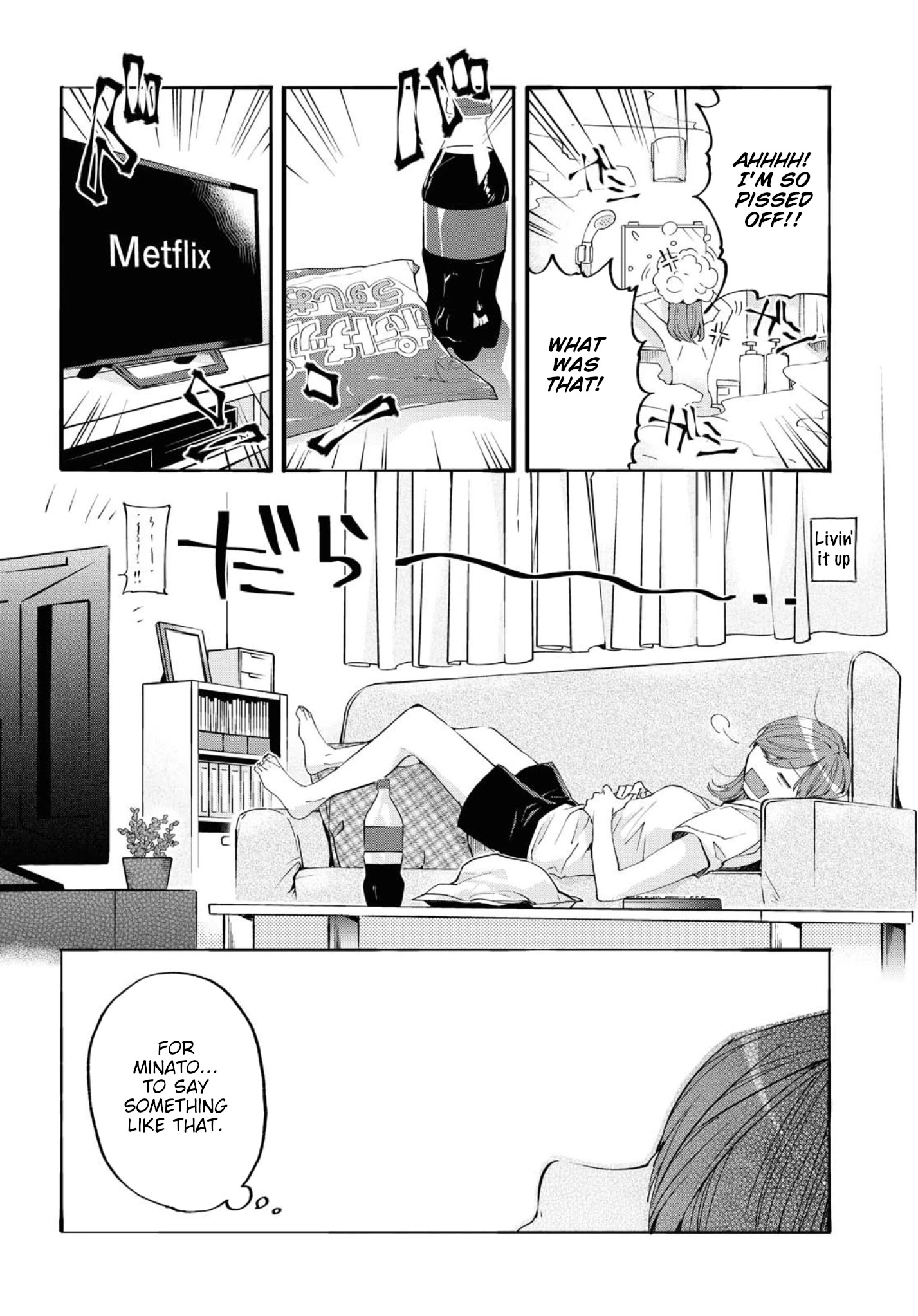 Hello, Melancholic! - Chapter 12: ワンダーフォゲル