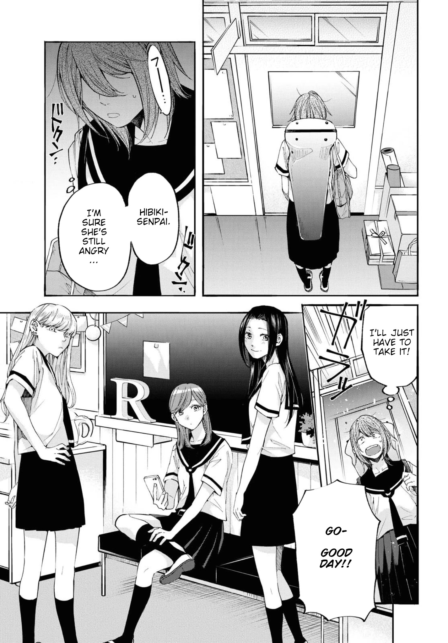 Hello, Melancholic! - Chapter 12: ワンダーフォゲル