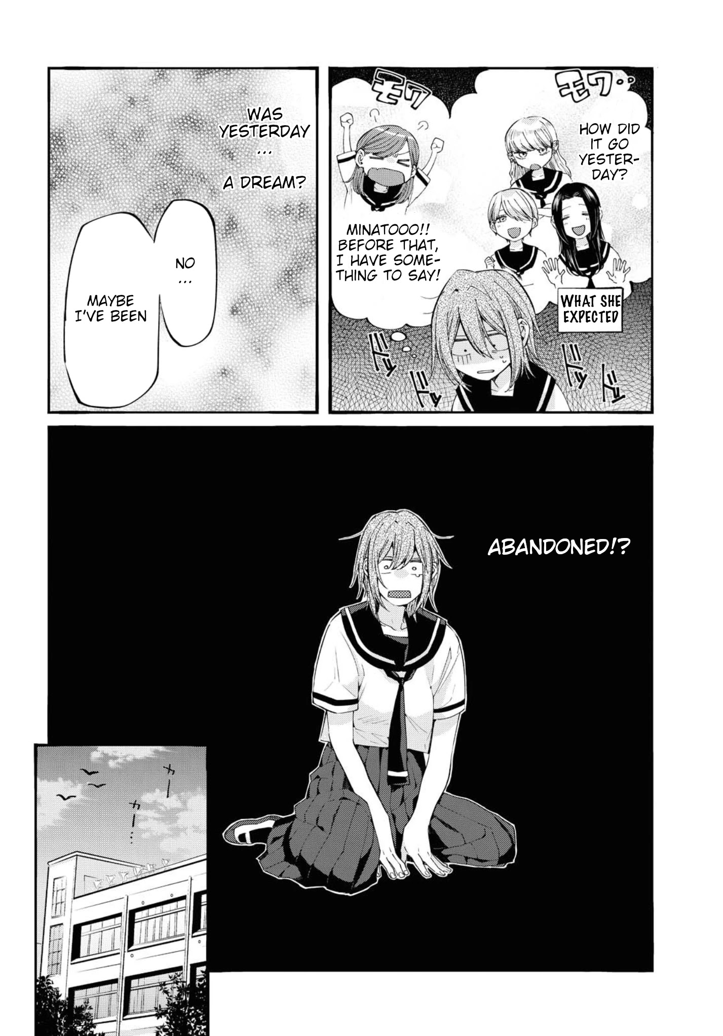 Hello, Melancholic! - Chapter 12: ワンダーフォゲル