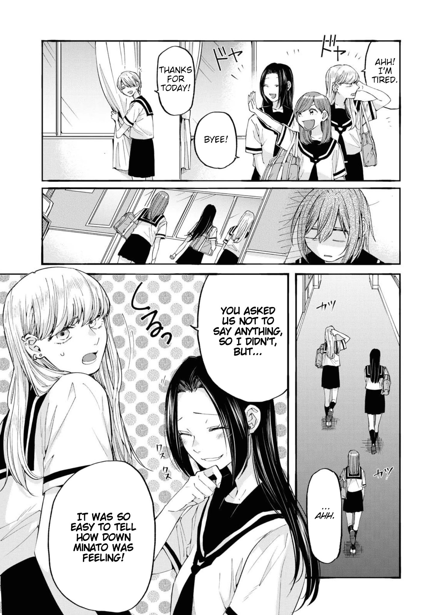 Hello, Melancholic! - Chapter 12: ワンダーフォゲル