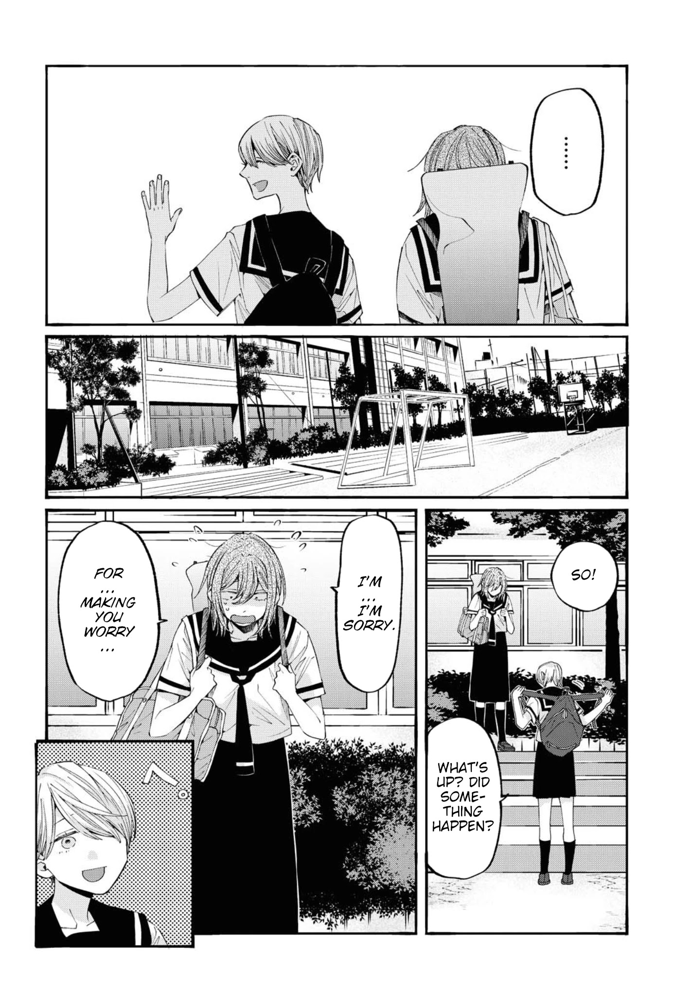 Hello, Melancholic! - Chapter 12: ワンダーフォゲル