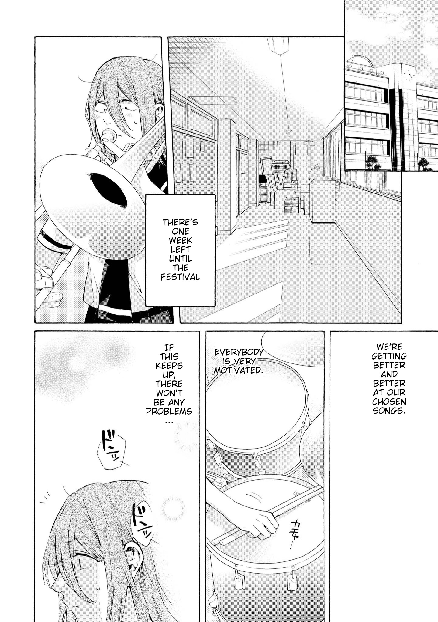 Hello, Melancholic! - Chapter 4: ピエロ