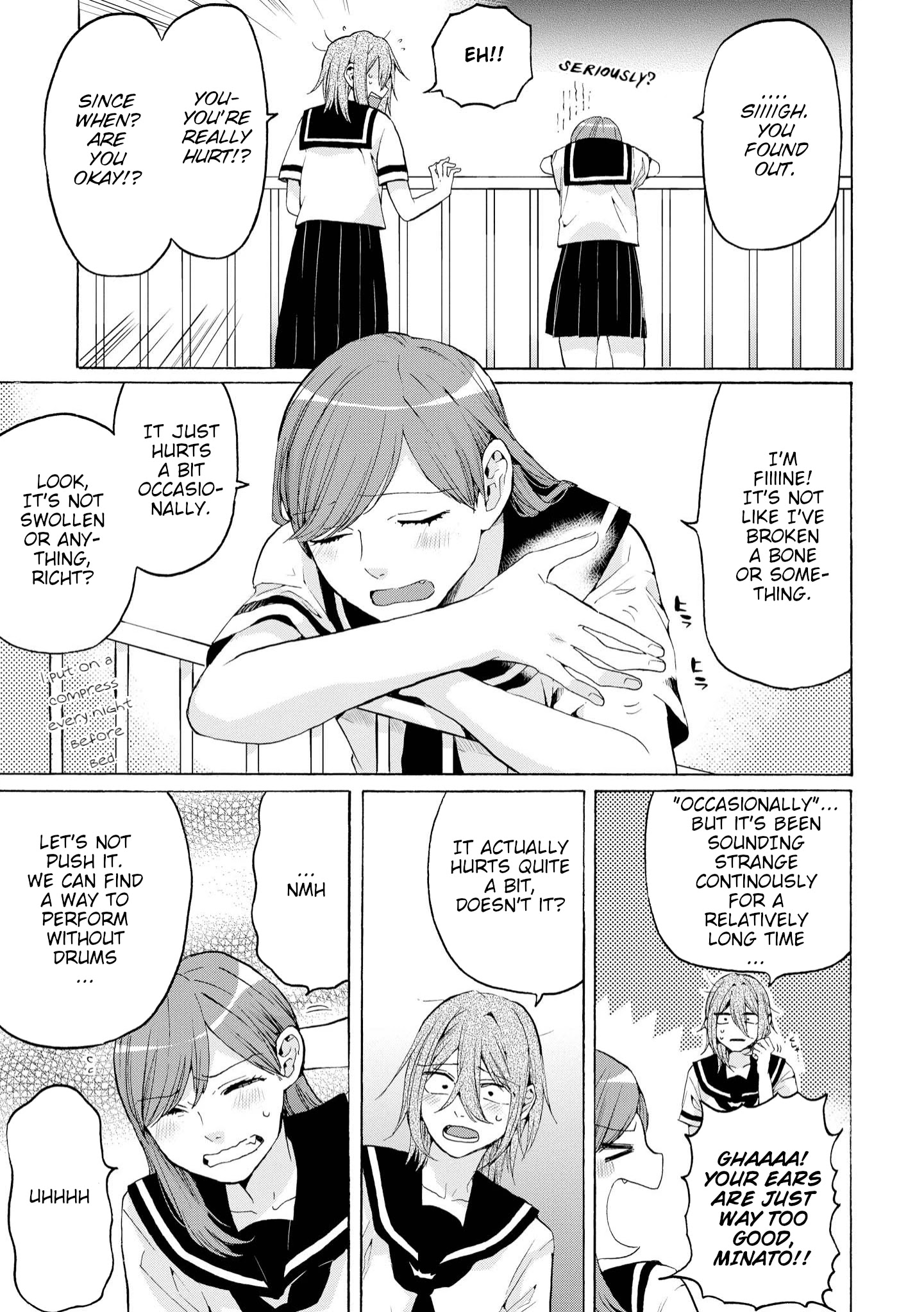 Hello, Melancholic! - Chapter 4: ピエロ