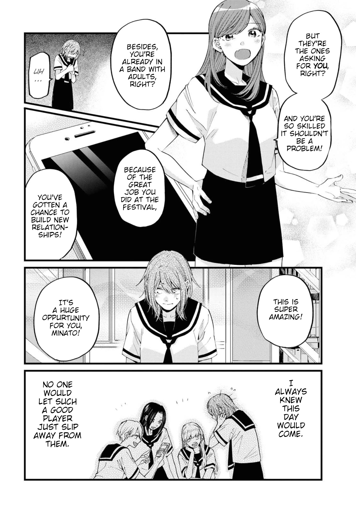 Hello, Melancholic! - Chapter 11: メッセージ