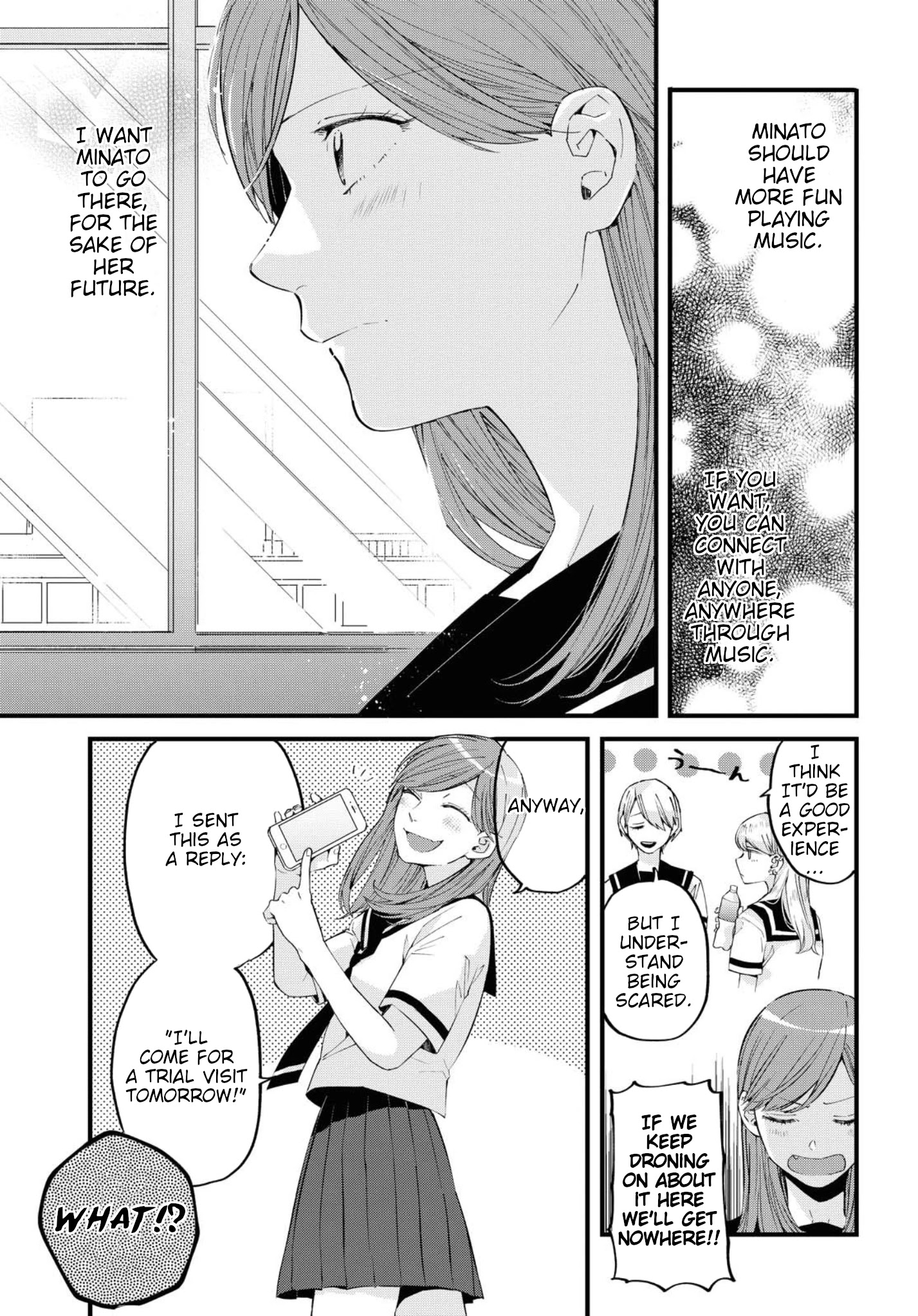 Hello, Melancholic! - Chapter 11: メッセージ