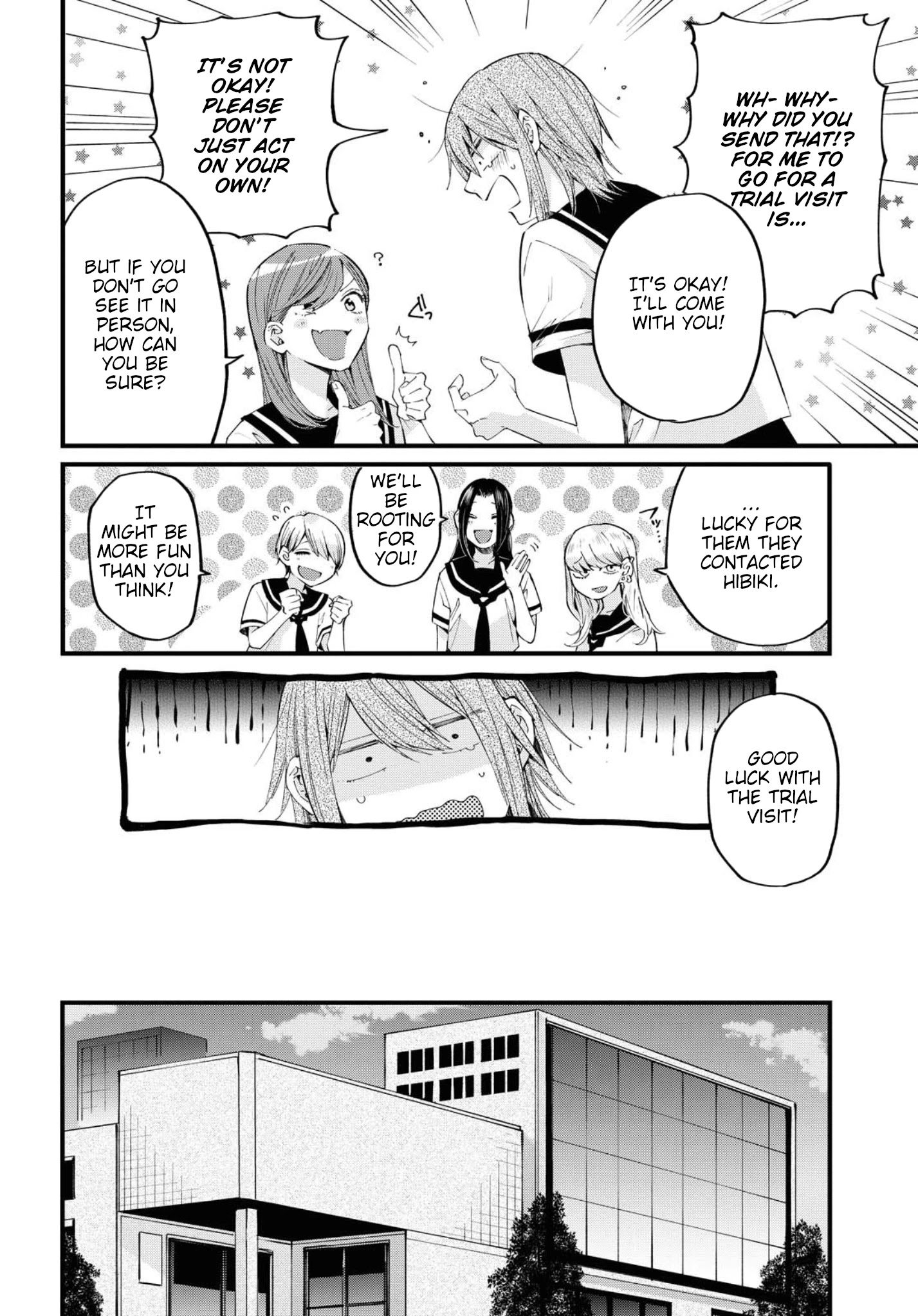 Hello, Melancholic! - Chapter 11: メッセージ