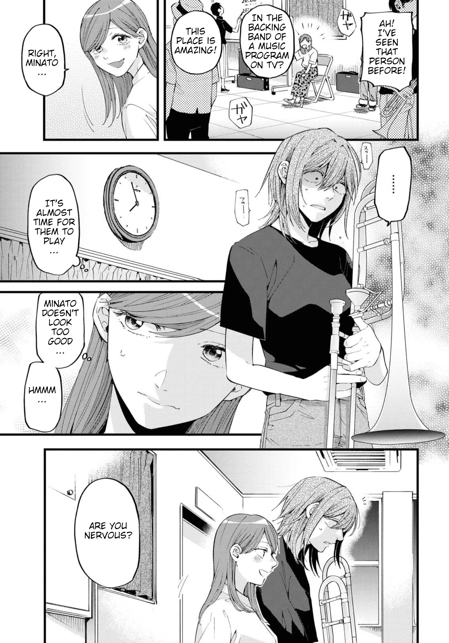 Hello, Melancholic! - Chapter 11: メッセージ